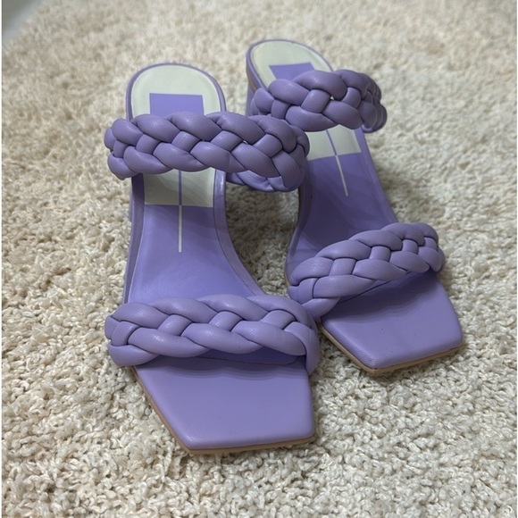 Dolce Vita Shoes - Dolce vita braided strappy sandal - size 7